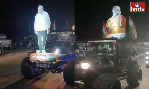 Followers Of Jagga Reddy Are Campaigning With Cutouts