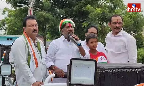 Bhatti Vikramarka On Telangana State Bhatti Vikramarka On Telangana State