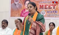 Purandeswari Comments On KCR