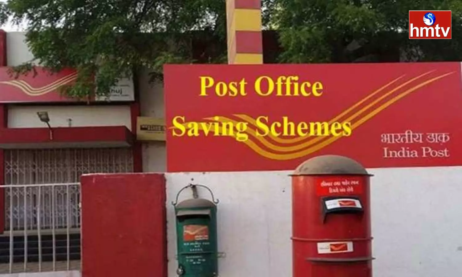 Post office time Deposit Scheme in which you Get Higher Interest than Bank