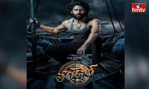 Naga Chaitanya New Movie Thandel Announcement