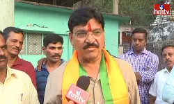 BJP Paidi Rakesh Reddy Elections Campaign