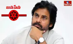 Pawan Kalyan Enters Telangana Election Campaign