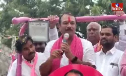 Election Campaign Of LB Nagar BRS Candidate