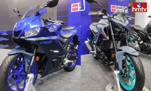 Yamaha YZF R3 And Yamaha MT 03 Bike May Launch On December 25th 2023 Check Price And Features