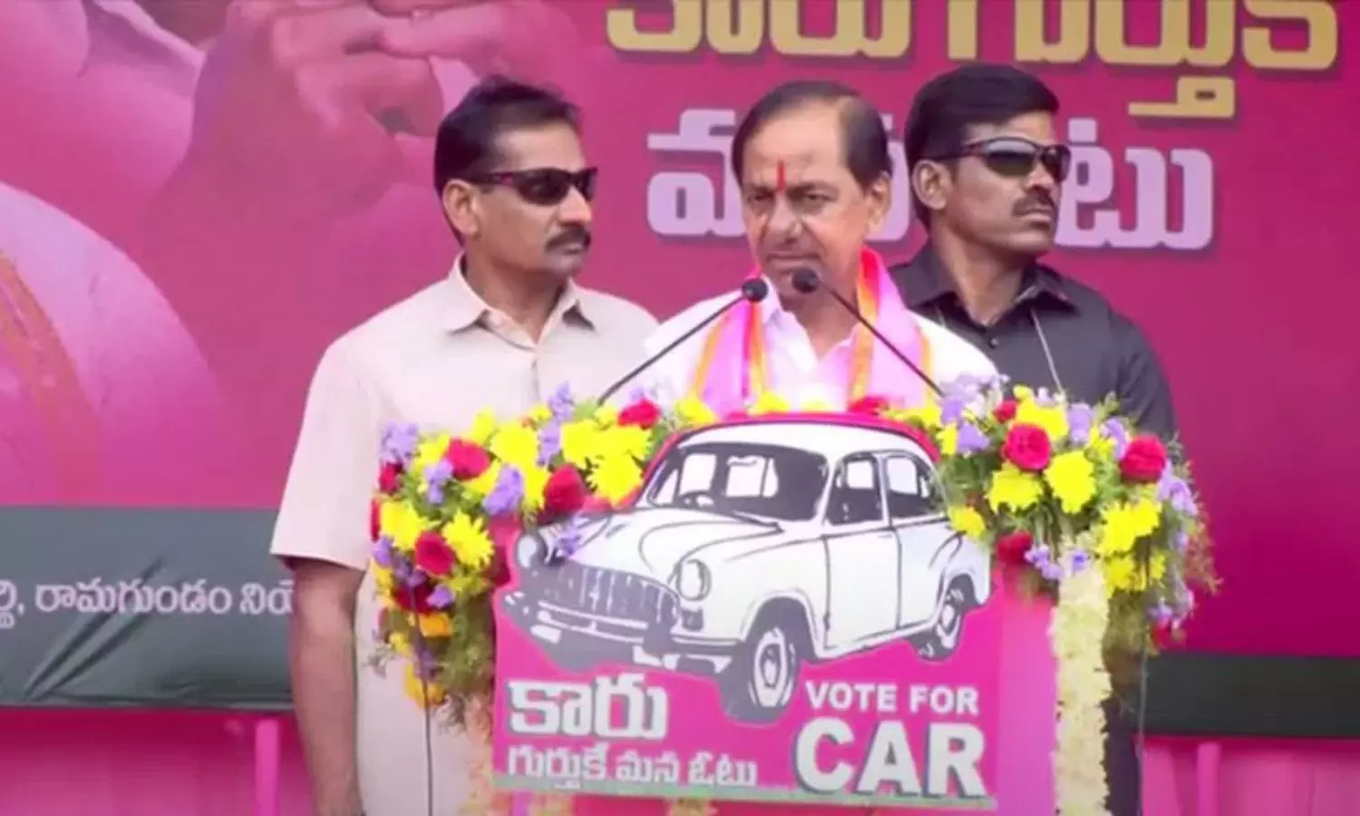 CM KCR Fires On Congress Party At Ramagundram CM KCR Fires On Congress Party At Ramagundram
