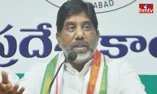 Bhatti Vikramarka Comments On BRS Bhatti Vikramarka Comments On BRS