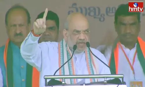 Amit Shah Fires On CM KCR