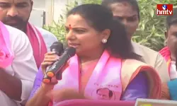 MLC Kavitha Comments On Amit Shah