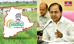 Release of Rythu Bandhu Funds on 28th of this Month