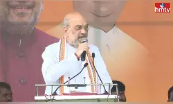 Amit Shah Fire On CM KCR