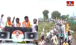 Election Campaign Of Mallu Bhatti Vikramarka