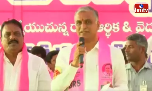 Harish Rao Comments On Congress Harish Rao Comments On Congress