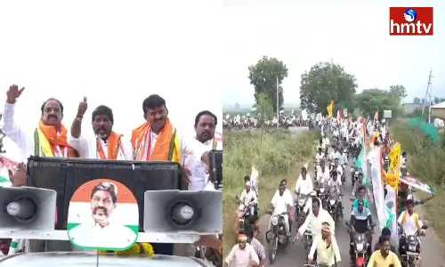 Election Campaign Of Mallu Bhatti Vikramarka