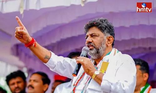 DK Shivakumar About Six Guarantee Schemes