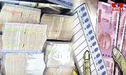 Distribution of Notes for Vote