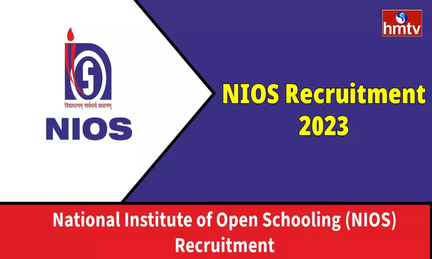 Jobs In National Institute Of Open Schooling (NIOS) Check For All Details