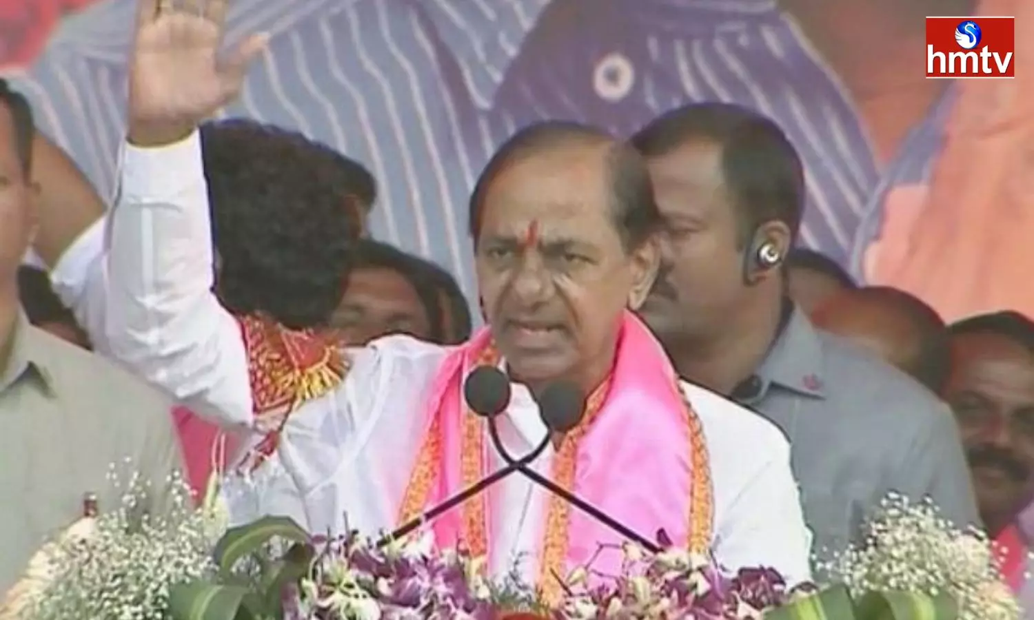 Rythu Bandhu will be given as usual from December 6 Says KCR
