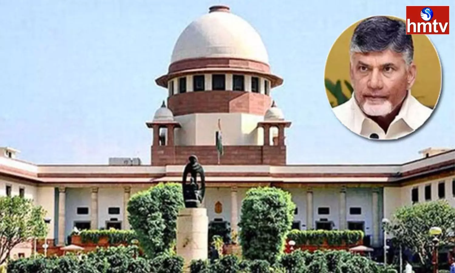 Hearing On Chandrababu Bail Petition In The Supreme Court