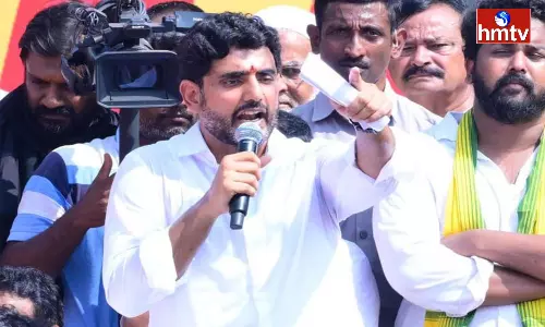 Nara Lokesh Powerful Speech At Yuvagalam Padayatra