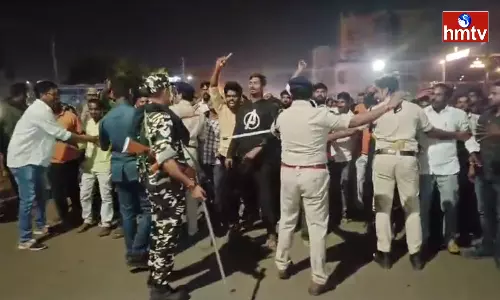 High Tension At Vikarabad BRS Party Office