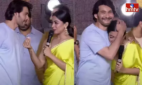 So Cute so Sweet so Handsome says Rashmika Mandanna to Superstar Mahesh Babu in Animal Pre Release Event