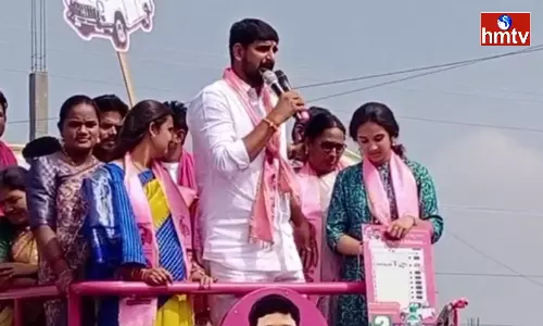 Kaushik Reddy Hot Comments