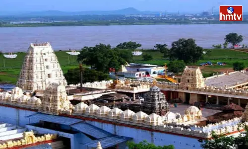Vaikunta Ekadasi Uttara Dwara Darshanam at Bhadrachalam