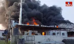 Fire Accident In Shamshabad