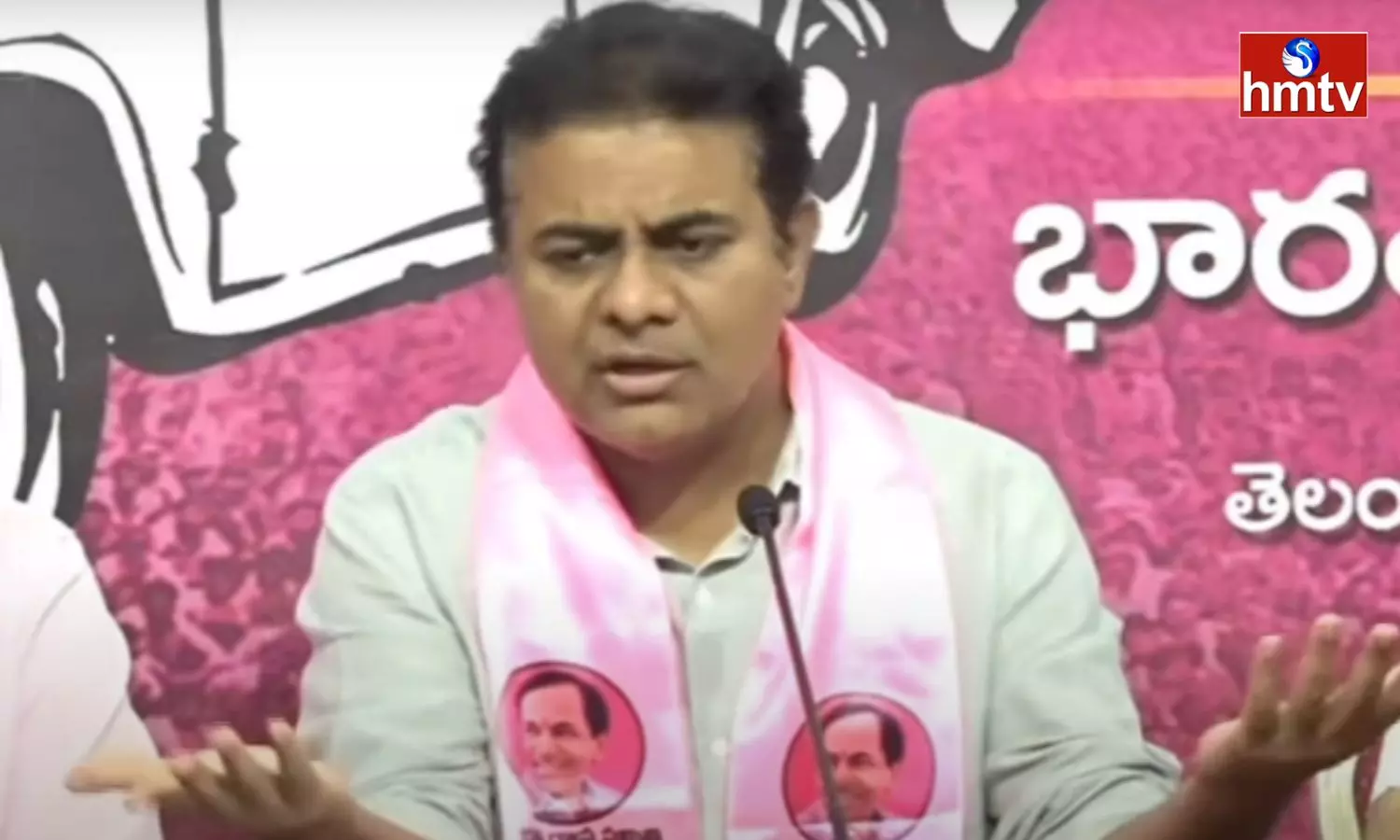 KTR Serious Comments On Exit Polls