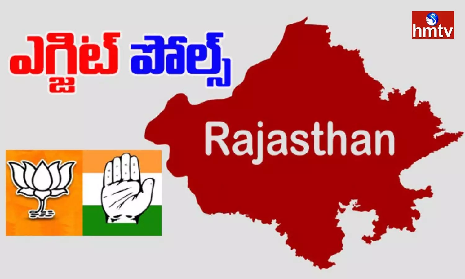 Rajasthan Exit Poll Results 2023 Rajasthan Exit Poll Results 2023