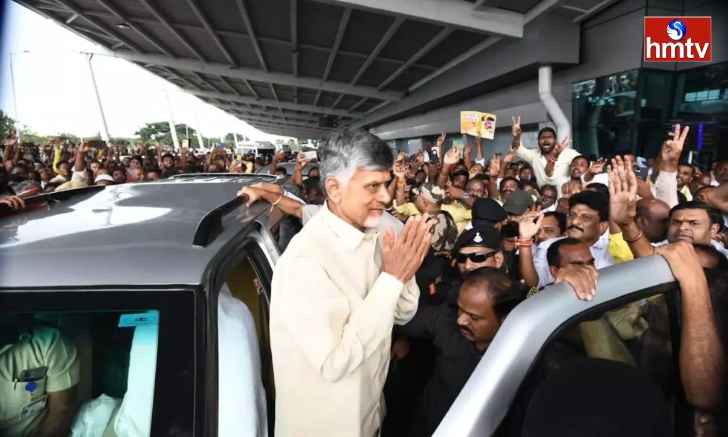 Welcome to Chandrababu At Renigunta Airport