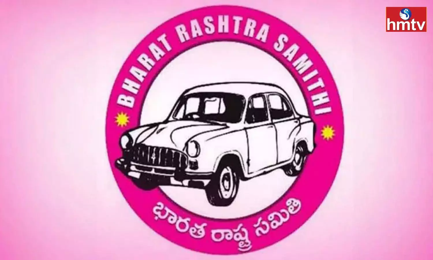 BRS Candidates Who Win In Telangana Assembly Elections 2023