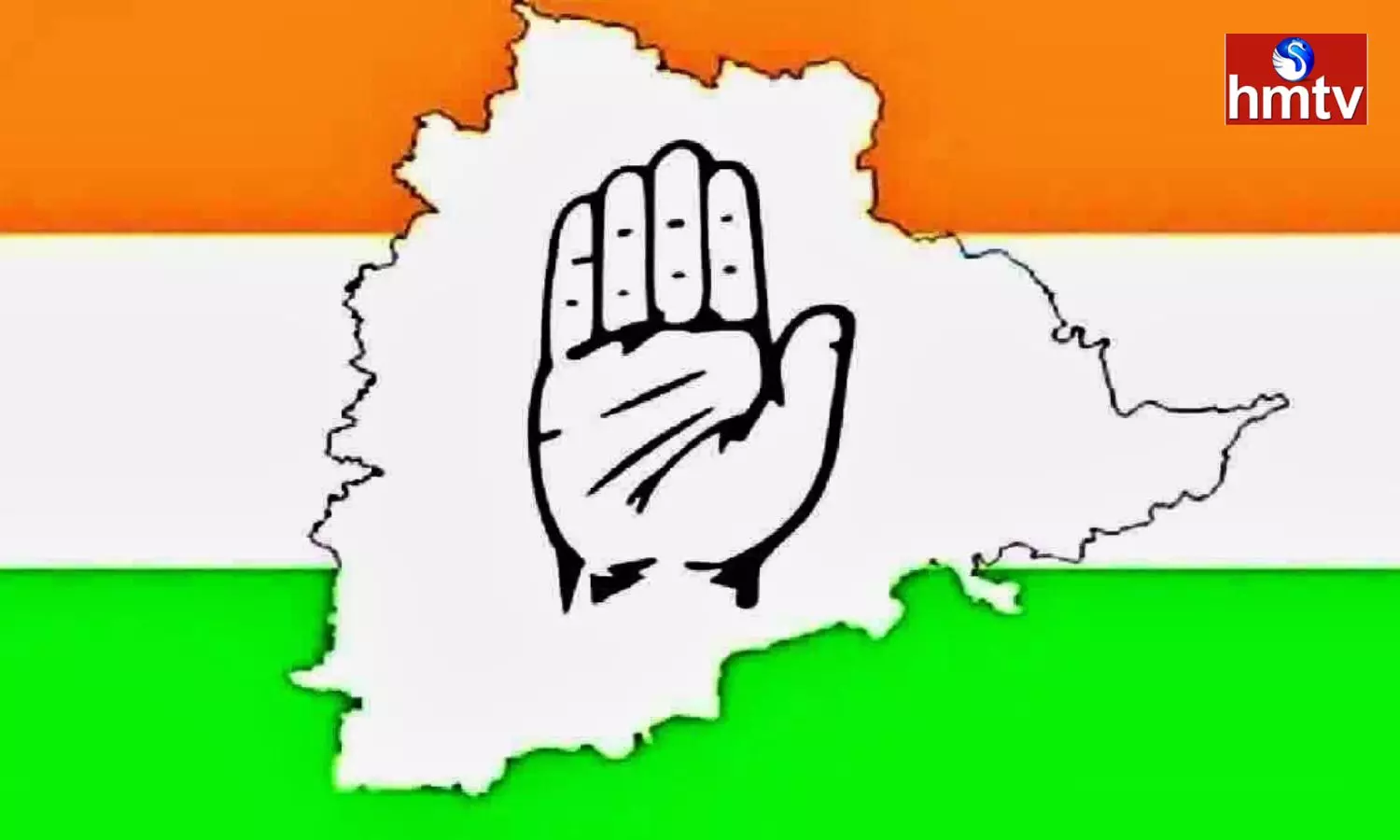 TS Congress Won The Telangana Assembly Elections 2023
