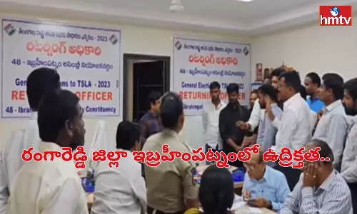 Tension at Ibrahimpatnam RDO Office