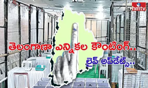 Telangana Assembly Election Results 2023 Live Updates Telangana Assembly Election Results 2023 Live Updates
