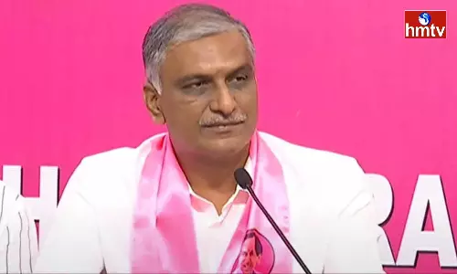 Harish Rao Leads In Siddipet