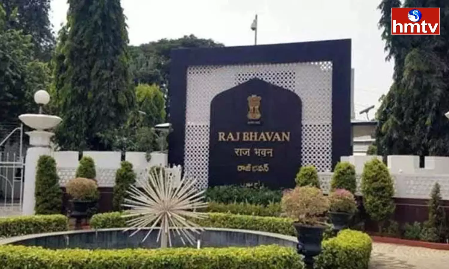 Arrangements For Swearing In At Raj Bhavan