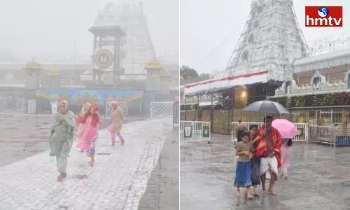 Heavy Rains In Tirumala