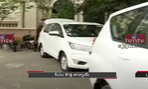 New Convoy Vehicles For Telangana CM
