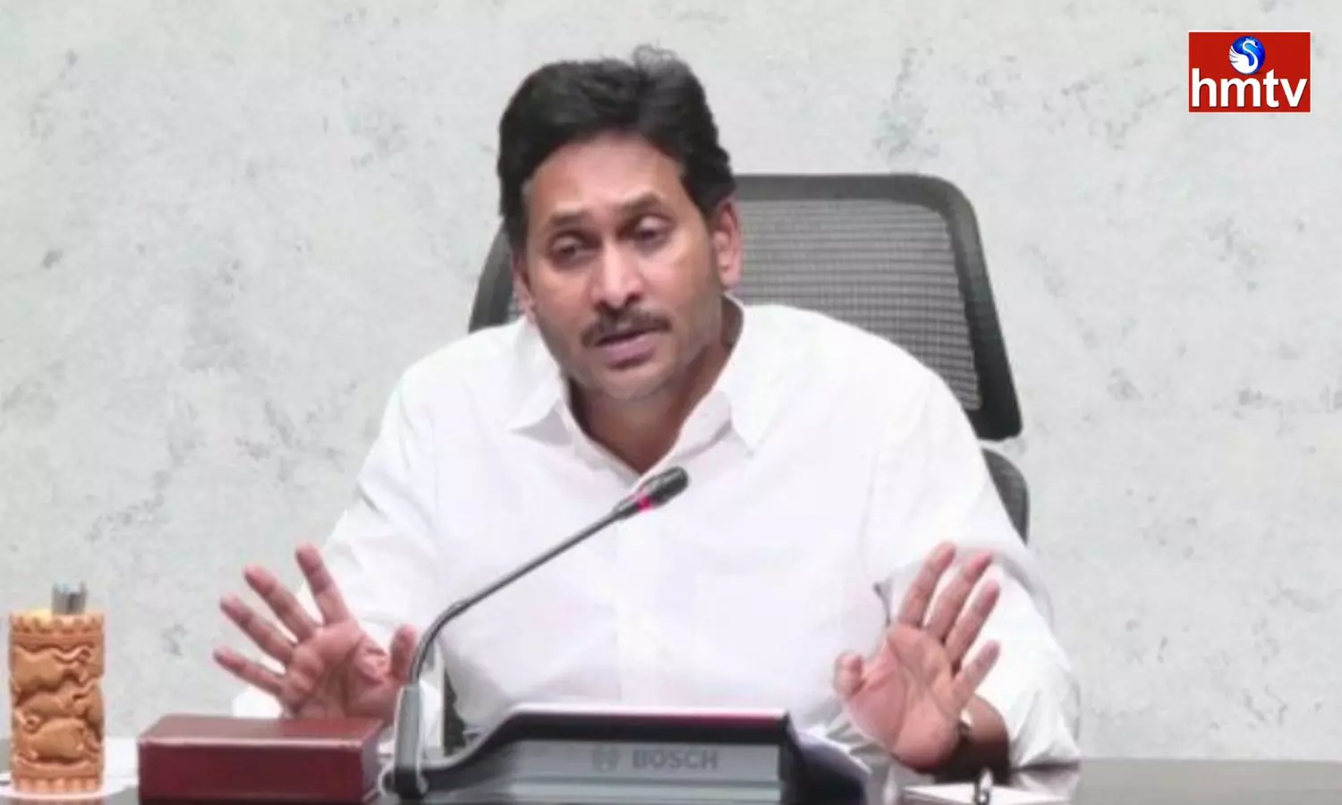 CM Jagan Review with officials on Michoung Typhoon