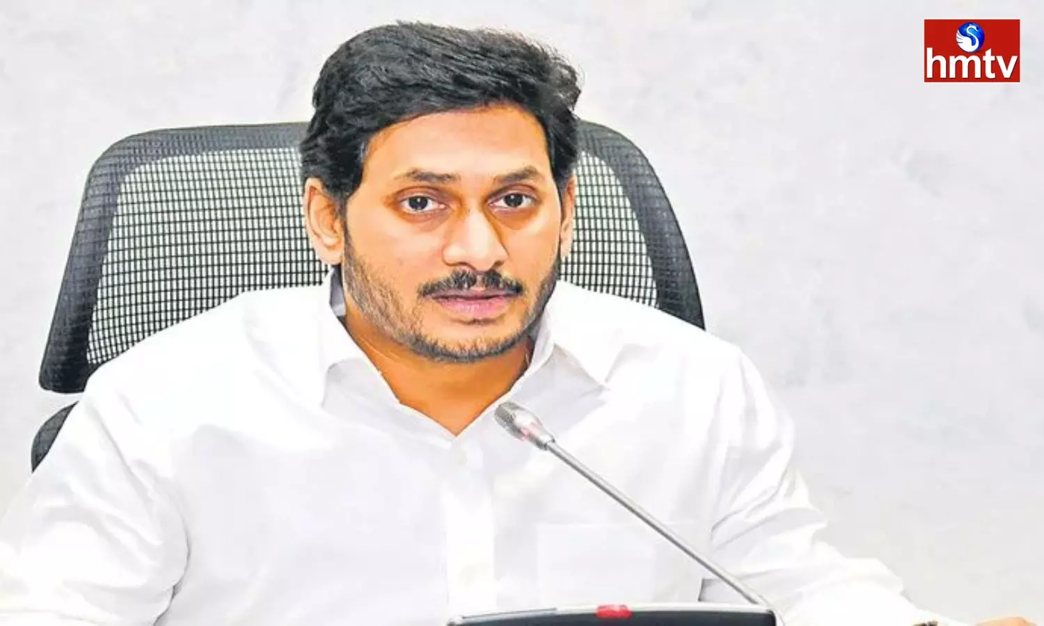 CM Jagan Review on the Impact of the Storm