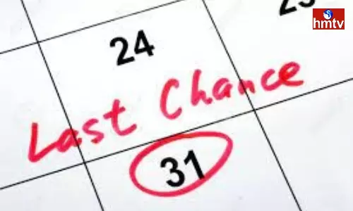 From Demat Account to Bank Locker Agreement and Aadhaar Update these 4 key works completed by December 31 Deadline 2023