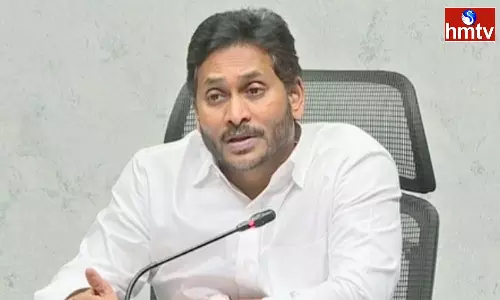 CM Jagan Visit to Vijayawada Indrakeeladri CM Jagan Visit to Vijayawada Indrakeeladri