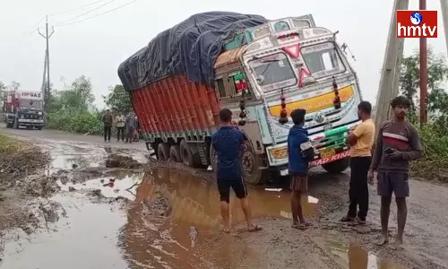 Effect of Michaung Typhoon on Manyam District