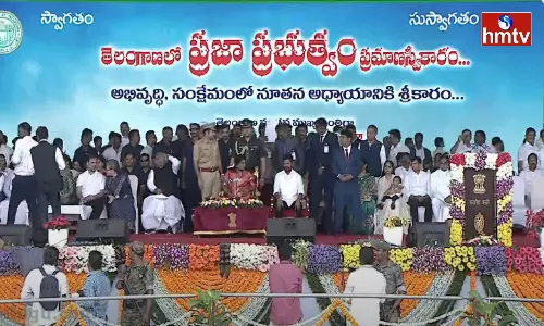 Telangana Ministers Take Oath At LB Stadium