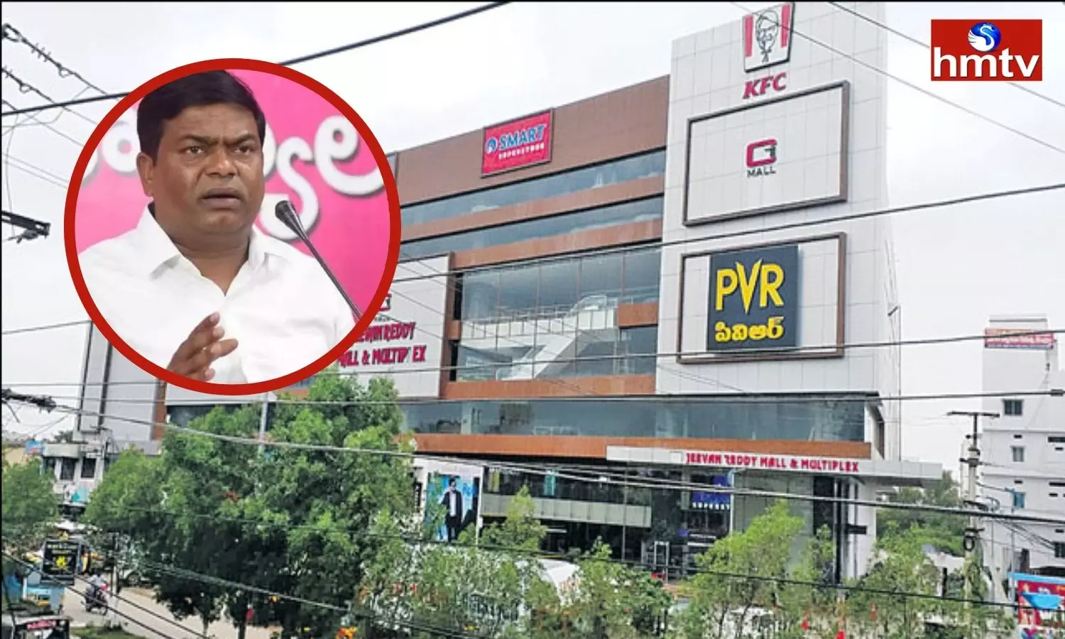 TSRTC And Electricity Officials Notice Issued to Jeevan Mall in Armoor