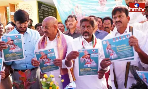 Bhatti Vikramarka Visited Khammam Bhatti Vikramarka Visited Khammam