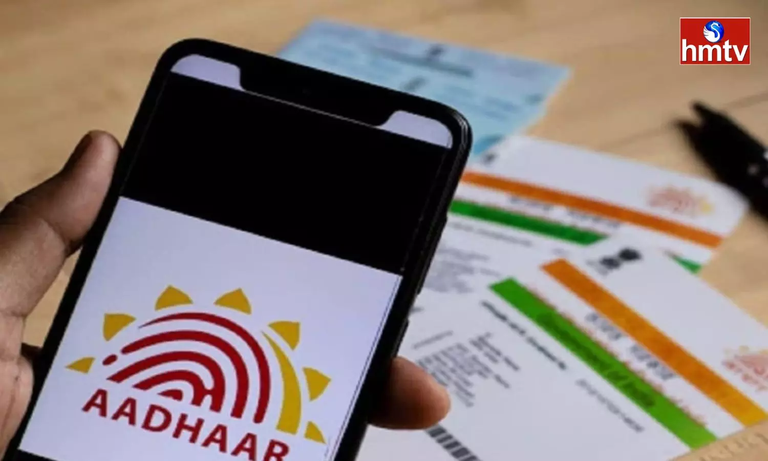 If the Aadhaar Card is Not Updated by this Date the Payment will be Made Later