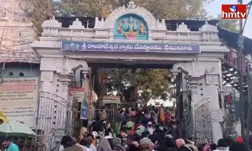 Huge Devotees Rush At Sri Raja Rajeshwara Swami Temple